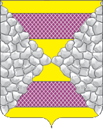 Герб города Хорлово
