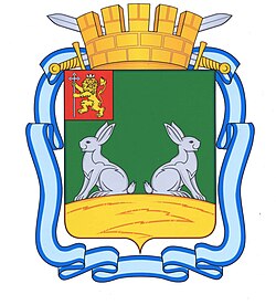 Герб города Ковров